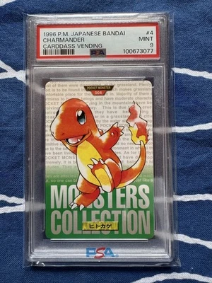 Pokemon Bandai Carddass Charmander Green pokemon BANDAI carddass Green - Image 1 of 2