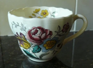 Copeland Spode GAINSBOROUGH S245 Odd Teacup 2-3/4" de alto, nueva marca - Imagen 1 de 2