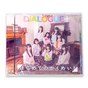 DIALOGUE+ Hajimete No Kakumei Japanese CD Debut Single PCCG-01818 J-Pop 2019 - Foto 1 di 2
