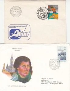 Hungary - Sport & Stamp Day Issues (2no. FDC's) 1987 - Picture 1 of 1