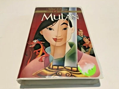 Walt Disney's Gold collection Mulan VHS Tape good Condition  - Image 1 of 2