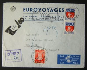 1967 short paid France-Israel air mail cover taxed postage dues, large handstamp - Picture 1 of 2