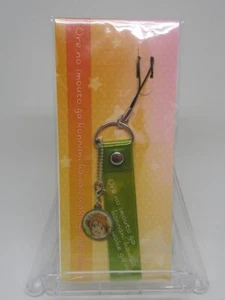 Oreimo Hiro Kanzaki Dengeki 20. Jubiläum Kirino Armband Schlüsselanhänger aus Japan - Bild 1 von 6