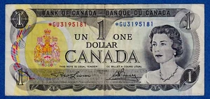 Canada $1 (1973) BC-46aA / P-85a(1) CIRCULATED REPLACEMENT NOTE  *GU3195181 - Picture 1 of 2
