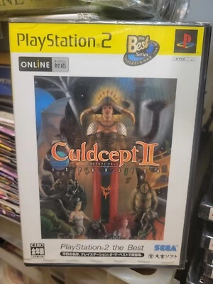 Culdcept II Expansion BEST (2002) New Factory Sealed Japan Playstation 2 Import - Image 1 of 4