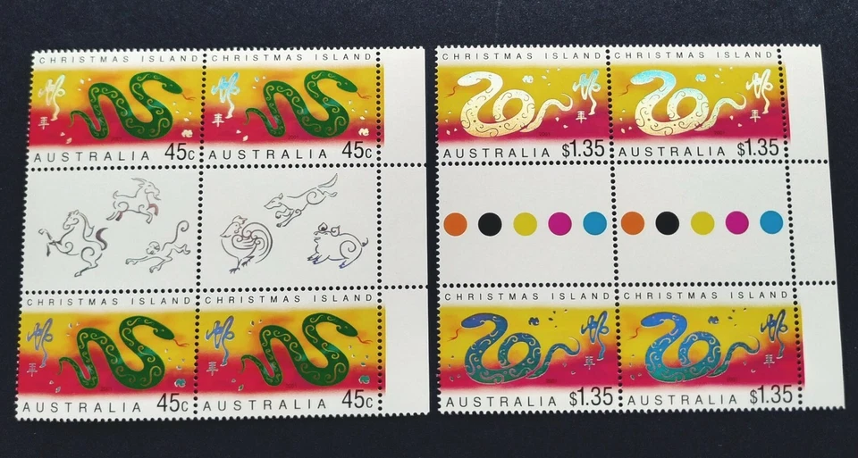 2001 Christmas Island Zodiac Animal Lunar Year Snake 8v Stamps(Gutter)圣诞岛生肖蛇年邮票  - Image 1 of 4