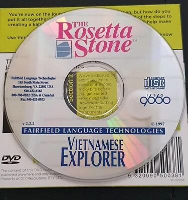 The Rosetta Stone Vietnamese Explorer Cd Rom - Image 1 of 2