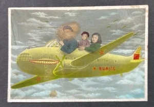 Handkoloriertes chinesisches Studio Foto Flugzeug Familie China 50er Jahre Original - Bild 1 von 3
