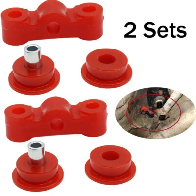 Fits For 1988-2000 Honda Civic D Series 2 Sets Shifter Stabilizer Bushing Kit - Image 1 of 4