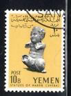TRUCIAL  YEMEN YAR  MIDDLE EAST  STAMPS USED   LOT  1884S