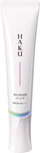 Fondotinta HAKU Whitening Serum Ocra 20 30g SPF30 PA+++ - Foto 1 di 7