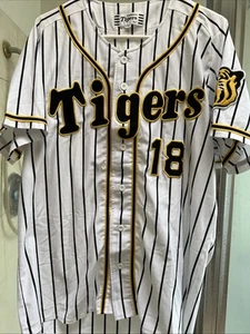 NEW MIZUNO Japan NPB HANSHIN TIGERS Baseball Jersey White Black #18 BABA X Large - Picture 1 of 7