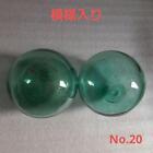 Fishing Float Glass Ball  2 pieces No.20 63999350932 nonh