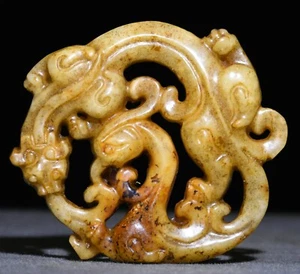 5.5CM Chinese Dynasty Old Jade Carve Dragon Phoenix Beast Yu Bi Amulet Pendant - Picture 1 of 4