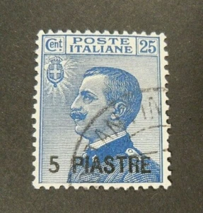 ITALIA, ITALY,1921 LEVANTE Costantinopoli 5°em." Fr.d Italia SVR" 5p su 25c USED - Picture 1 of 1