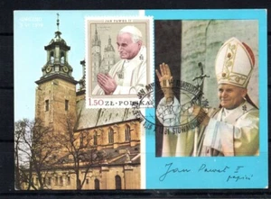 MAXIMUM CARD - MAXIMAPHILY - POLAND - 1981 - POPE - JOHN PAUL II - - Picture 1 of 1