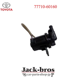 Toyota Genuine OEM VALVE ASSY, FUEL TANK SOLENOID MAIN 77710-60160 - Picture 1 of 3