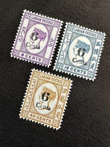 1891 Malaya Labuan Victoria 6c Surcharged on 8c, 16c & 40c Reproduction Stamp sv Cover