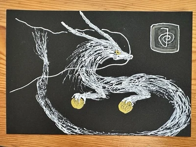 Arte Original Recién Nacido Dragón Espíritu Energía Talismán Socio de Crecimiento Zen Reiki 0014 Foto 1 de 2