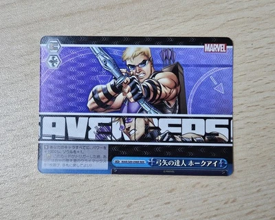 HAWKEYE MAR/S89-098E RRR Marvel Weiss Schwarz Vol.1 Holo Foil Rare - Image 1 of 4