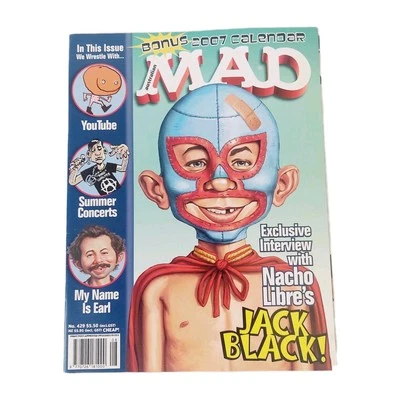 Australian MAD Magazine #429 | Jack Black | No Poster | 2006 - Image 1 of 4