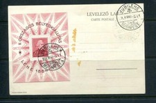 Hungary/Ungarn 1934 Composer Franz Listz Mi block 1 on First DayPostal Card 7581