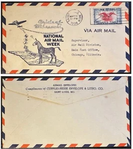 1938 US #C23 St. Louis National Airmail week Cover; NAMW, Animal  *d - Picture 1 of 3