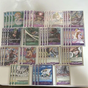Mazo + funda Luffy verde púrpura, usado a prueba de juego, 2ª imagen - Imagen 1 de 3