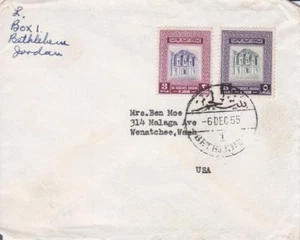 Bethlehem, Jordan to Wenatchee, WA, 1955 (21676) - Foto 1 di 1