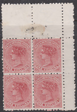 New Zealand 1891 MNH 1/- Red Brown SG226 Cat £480 CORNER BLOCK OF 4