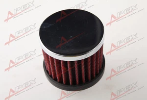 12mm 1/2" Mini Air Intake Crankcase Breather Filter Valve Cover Catch Tank - Picture 1 of 1