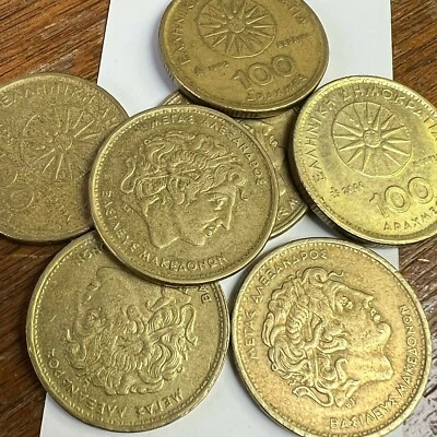 ALEXANDER THE GREAT Greece 100 Drachmes, Greek Drachma Coin (1990-2000 type) - Image 1 of 2