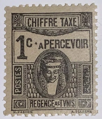 Sellos de viaje: 1922 Túnez franqueo debido 1c sello MNH como nuevo, Og, nunca montado Foto 1 de 4