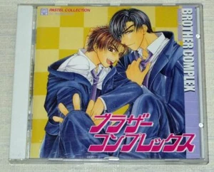 Naduki Koujima Brother Complex Drama CD Boys Love Manga - Bild 1 von 1