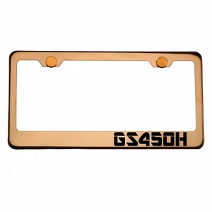 Rose Gold License Plate Frame GS450H Laser Engraved Aluminum Screw Cap - Picture 1 of 8