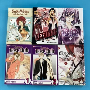 Manga Mixed Lot Books - Host Club, Snow White Red Hair, Negima, Idol Dreams +  - Picture 1 of 2
