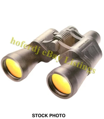 Sharper Image 7x50 Outdoor UV Binoculars with Carrying Case - Image 1 of 4