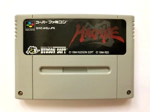 Hagane Super Famicom SFC SNES Japan - Picture 1 of 5