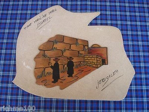 60's Israel Jewish Judaica Hand Made Wood Western Wailing Wall Jerusalem Plaque - Picture 1 of 3