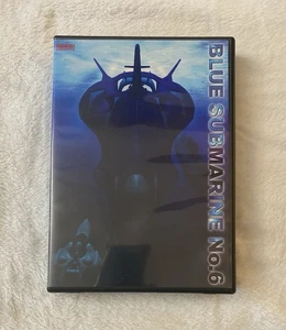 Blue Submarine No. 6 Special Edition Dvd - Afbeelding 1 van 6