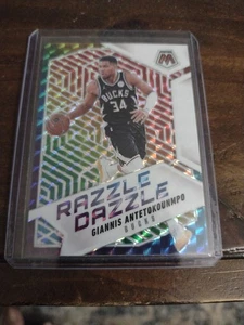 GIANNIS ANTETOKOUNMPO 2024-25 MOSAIC BASKETBALL RAZZLE Dazzle - Picture 1 of 2