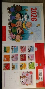 2026 ERDNÜSSE WANDKALENDER, NEU. - Bild 1 von 1