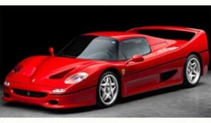 Ferrari F50 1995 Red 1/18 scale - Picture 1 of 1
