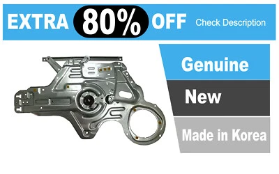 GENUINE BRAND NEW WINDOW REGULATOR PANEL RH FRONT SUITS KIA CERATO 2004-2007 - Image 1 of 3