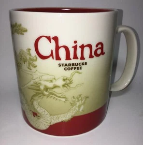 Nueva taza de colección Starbucks china 16 OZ - Imagen 1 de 2