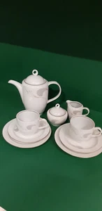 Henneberg Porzellan Ilmenau Kaffeeservice für 2 Personen DDR Produktion - Bild 1 von 1