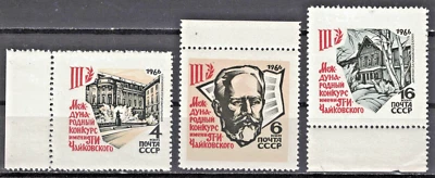 RUSSIA,USSR:1966 SC#3207-09 MNH Third International Tchaikovsky Contest AS440 - Image 1 of 2