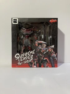 SUPREME LEADER TW-1024 BAIWEI ACTION FIGURE *BRAND NEW* See Pics - Picture 1 of 1