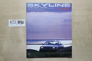 JDM Nissan Skyline R32 GTSt GTS4 RB25 Type M Sales Brochure - Picture 1 of 10