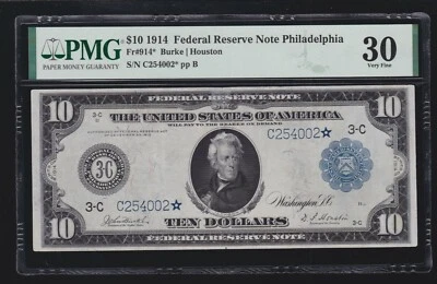 US 1914 $10 FRN Philadelphia STAR NOTE* FR 914* PMG 30 VF (002*) ONLY 16 KNOWN! - Image 1 of 2